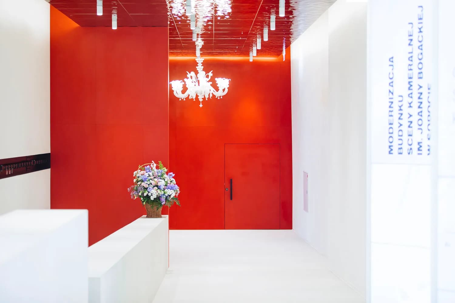 ReD-8582_ReD-8582