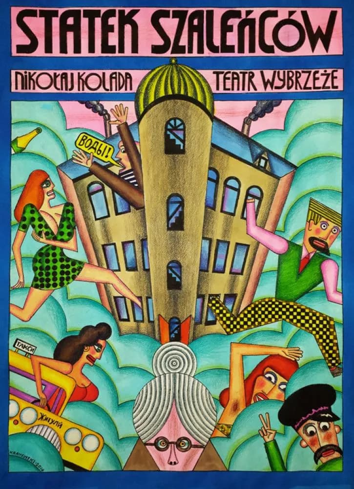 plakat-STATKU-SZALENCOW-autor-Andr..._plakat_STATKU_SZALENCOW_autor_Andrzej_Krajewski_52ea6f4915